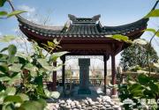 逛北京园博园 赏尽西湖美景