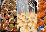 2013第十一届中关村国际美食节开张