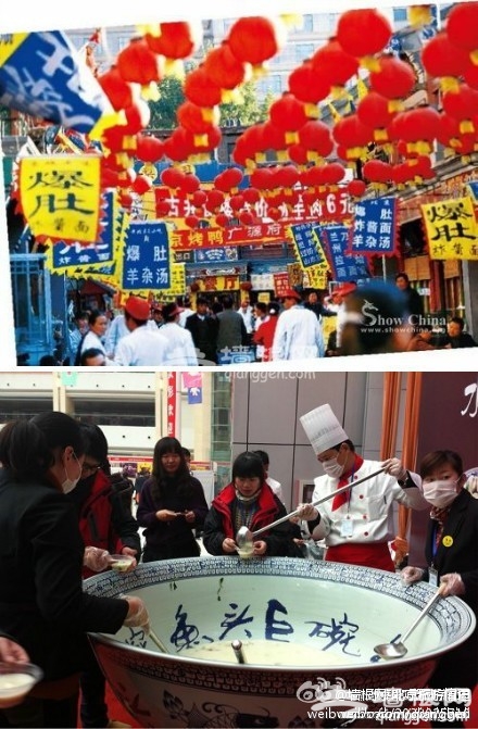 2013餐博会,北京小吃文化节5月将同期开幕