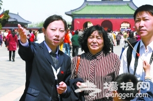 天坛导游把游客当亲戚