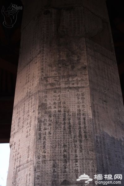 老子《道德经》 老子《道德经》