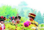 “皇帝”景山公园赏牡丹