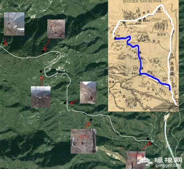 九谷口徒步游攻略