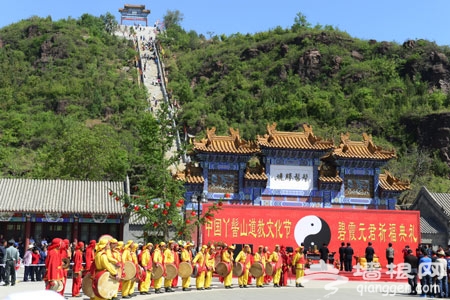 2019北京平谷丫髻山庙会开幕，包括清代皇家祈福仪式和民俗老会表演