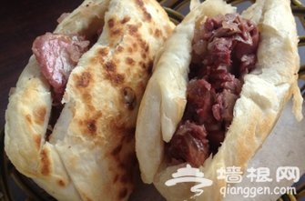 思清驴肉店