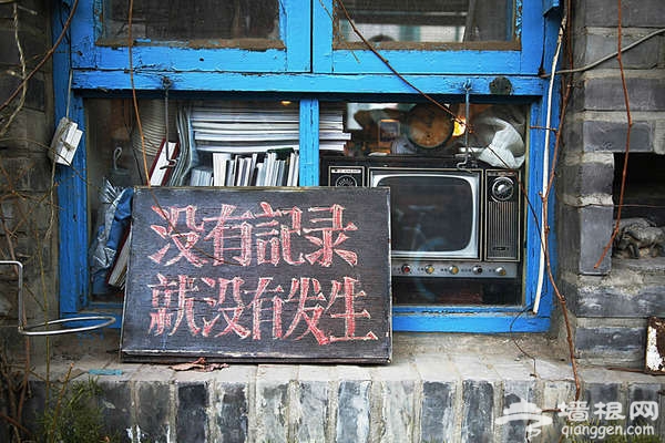 京城“创意集市”新宠 藏于闹市之中的五道营
