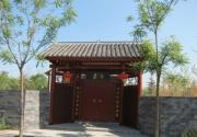 北京园博园遵义园摄影