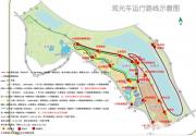 乘观光车游园博园 欣赏别样风景