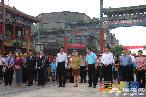 “5•19中国旅游日北京主题活动”5月19日在前门举行