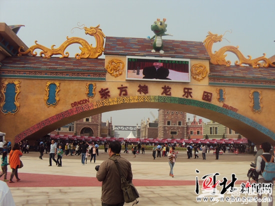 2013唐山市第三届旅游文化节盛大启幕[墙根网]