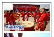 2013北京端午文化节延庆龙舟下水