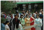 2013陶然亭公园端午文化活动10日举办