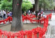 红螺寺端午节祈福休闲游