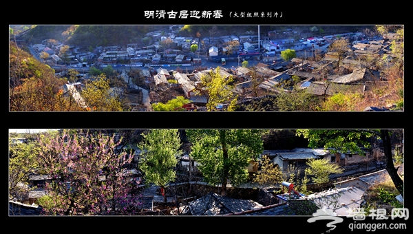 “百名博主游房山”大型博主招募活动[墙根网]
