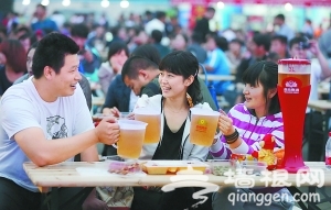 2013年北京顺义区燕京啤酒节拉开帷幕