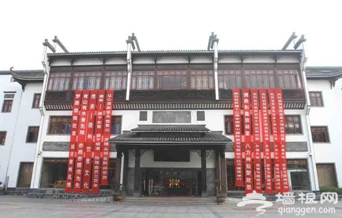 徽商故里 北京徽菜的旗舰
