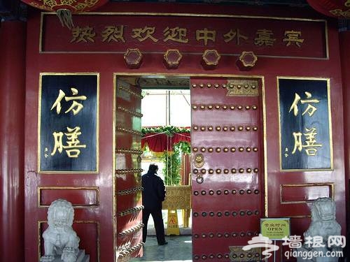 北海周边美食地 游园荡舟寻找春的气息