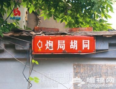 愉乐圈