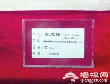 作家参观博物馆毁三观 《少年Ma的奇幻历史漂流之旅》