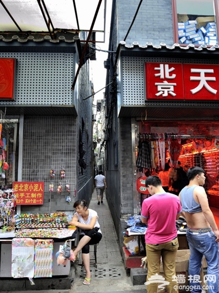 北京现存最窄的胡同----钱市胡同