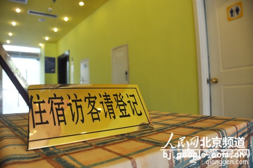 如家快捷酒店成色情广告重灾区[墙根网]