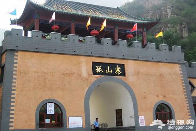行走孤山寨峡谷 漫步京郊第一铁索长桥