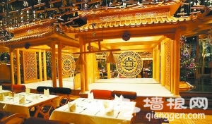 天都里：乐享印度美食[墙根网]