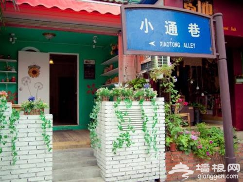 国内慢旅行地推荐 比丽江更小资的15个地方[墙根网]