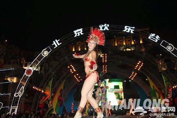 热情仍在激荡 北京欢乐谷狂欢节盛大闭幕