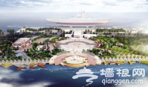 天津滨海航母主广场“十一”亮相