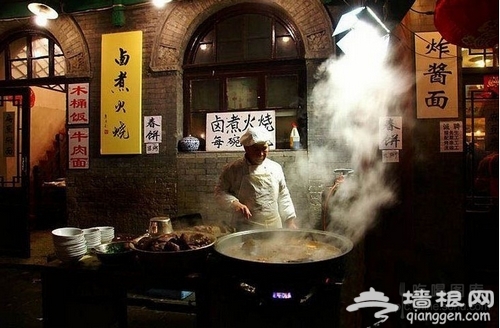 一碗卤煮 品味京味儿中的老北京生活