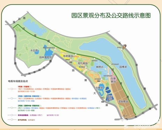跟着墙根看大黄鸭 北京大黄鸭观赏攻略