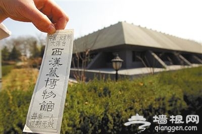 观民俗赏秋花登高戏水 丰台花好月又圆中秋活动季[墙根网]
