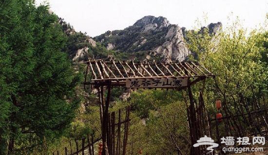 北京“十一”国庆周边游登山赏秋好去处[墙根网]