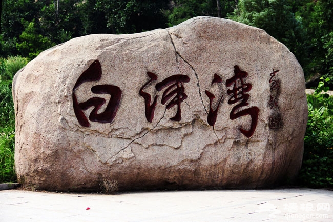 青山绿水绕半城 怀柔白河湾上洒明辉