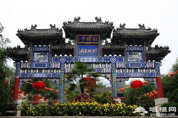 红螺寺金秋文化大集