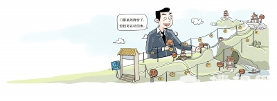 门票降价收入增各景区损招频出