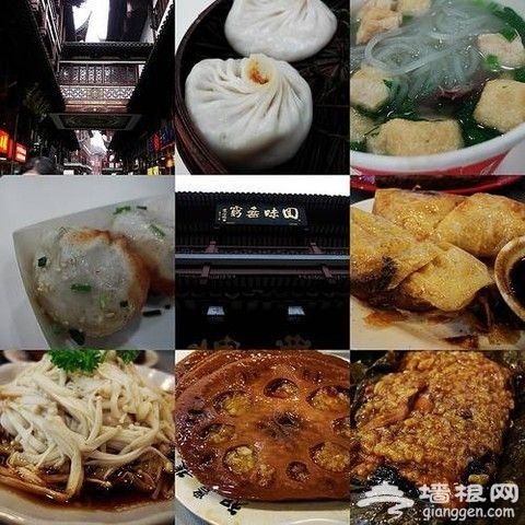 全讯800cc大白菜官网【上海美食游记】糟香鲜肉月饼引领中秋味蕾狂欢南京东路排队热潮再现