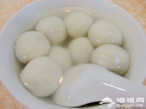 第一页