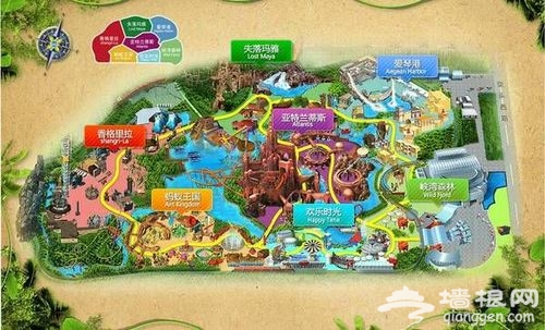 五一怎么嗨?北京欢乐谷省钱全新攻略