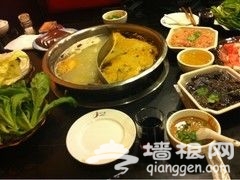 北京最正宗的重庆四川火锅