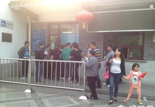 北京旅游频被黑车骗 想去颐和园被拉到紫竹院