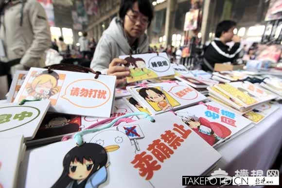 2013国际动漫博览会（北京2013）12日蟹岛开幕 亮点一览[墙根网]