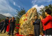 2013香山红叶节今日开幕 当选世界名山可赏红叶初红