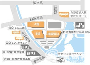 2013杭州文博会明天开幕 逛展攻略一览