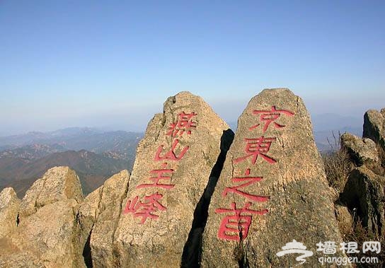 北京周边雾灵山自驾游攻略(线路+短途游览推荐)