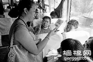 北京黑一日游涨价黑导游强行收费 司机态度恶劣