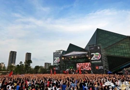 2014深圳迷笛跨年音乐节