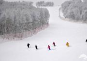2013崇礼滑雪节12月16日云顶乐园滑雪场开幕