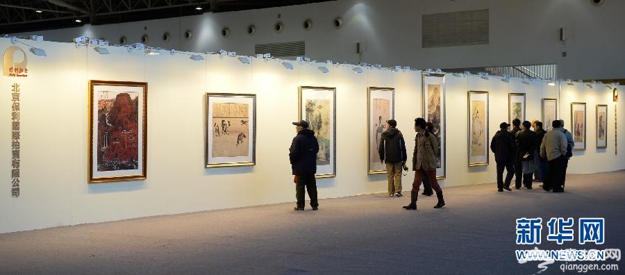\ (文化)(1)2013北京·中国文物国际博览会在京举行